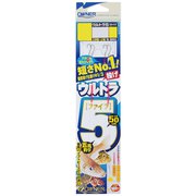 227233 [33603 ウルトラ5 7]