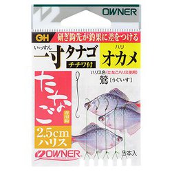 235467 [オーナー26579一寸タナゴ2.5cmハリスチチワ付 オカメ]