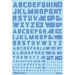 GM-174 GM フォントデカール No.1 「ミリタリーステンシル ・アルファベット」 クールブルー [1/100スケール ディテールアップパーツ]