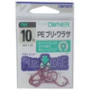 206511 [バラ 10726 PEブリ・ワラサ 10]