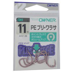 206528 [バラ 10726 PEブリ・ワラサ 11]