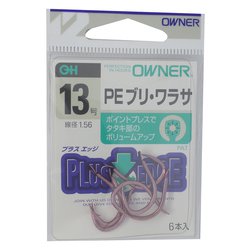 206559 [バラ 10726 PEブリ・ワラサ 13]