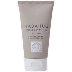 ヨドバシ.com - Mマーク HADAHUG 日焼け止めクリーム 70g 通販 ヨドバシ.com - Mマーク HADAHUG 日焼け止めクリーム 70g 通販