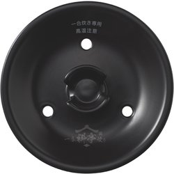 タイガー 土鍋圧力IHジャー炊飯器 ご泡火炊き 5.5合 JPL-G100KL ヨドバシ.com - タイガー TIGER 土鍋圧力IHジャー炊飯器