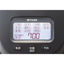ヨドバシ.com - タイガー TIGER JPL-G100 KL [土鍋圧力IHジャー炊飯器