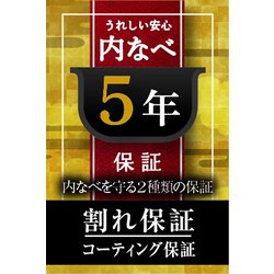 ヨドバシ.com - タイガー TIGER JPL-G100 WE [土鍋圧力IHジャー炊飯器