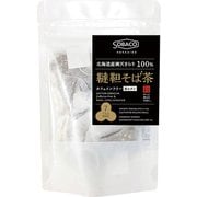 韃靼そば茶ティーバッグ