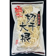 北海道産 切干大根極太