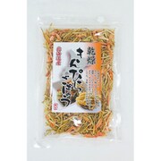 北海道産 乾燥きんぴらごぼう