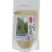 イーハトーヴの雑穀 ひえ 100g