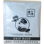 FUKAGAWA GEISHA(ドリップバッグ5pac)