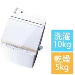 ヨドバシ.com - 東芝 TOSHIBA AW-10VH1（W） [縦型洗濯乾燥機 ZABOON ...