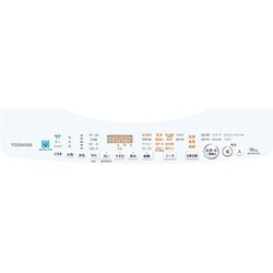 ヨドバシ.com - 東芝 TOSHIBA 縦型洗濯乾燥機 ZABOON（ザブーン