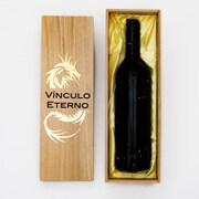 限定 海底熟成ワイン ヴィンクロ エテルノ ソムニウム 13.5度 750ml ポルトガル/ドウロ [赤ワイン]
