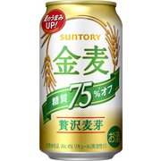 限定 金麦<糖質75％オフ> 4度 350ml×24缶（ケース） そうめん付 [新ジャンル・第3のビール]