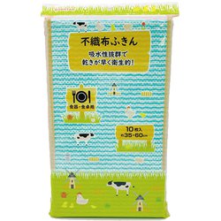 不織布ふきん 10枚 F-964