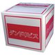 ダンドリビス 目ちクサビ 化粧形 柱4寸角用 紙箱 K-MKK40X-QX