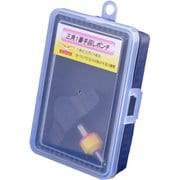 S-3TP1BT-MX [ダンドリビス 三角1番手回しポンチ 3号箱]