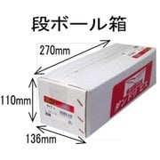 K-STXA15-KX [ダンドリビス 下地一発 15Aタイプ 紙箱]