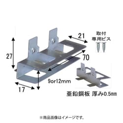 ヨドバシ.com - ダンドリビス K-STXF09-ZX [ダンドリビス 下地一