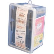ダンドリビス 調整パッキング用 ベース 小 プラ箱 P-TPXBAS-QX