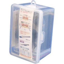 ダンドリビス 調整パッキングセット98（クサビ40小30中10大10） 10号 P-TPS098-QX