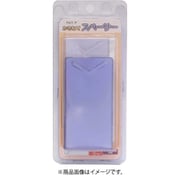 かさねてスペーサー S-KSX051-BP