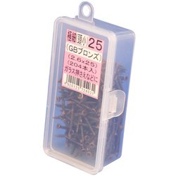 ダンドリビス 極細GB25 頭小 Abox V-GSB025-AX