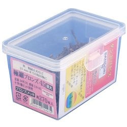 ダンドリビス 極細GB45 頭大 ビット無 24号箱 V-GLB045-RX
