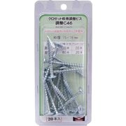 V-TCX046-BP [ダンドリビス クロゼット枠用調整C46 ブリスターパック]