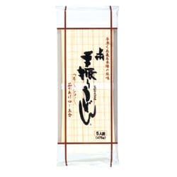 上州 手振りうどん 475g