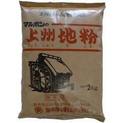 マルボシの上州地粉 2kg （中力粉）