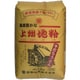 マルボシの上州地粉 1.2kg （中力粉）