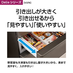 ヨドバシ.com - AQUA アクア 冷蔵庫(368L・右開き) チタニウム ヨドバシ.com - AQUA アクア 冷蔵庫(368L・右開き) チタニウム