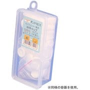 C-WCX072-AX [Wキャップ W72 ブラック Abox 100個入り]