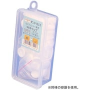 C-WCX713-AX [Wキャップ W713 ライトアイボリー Abox 100個入り]