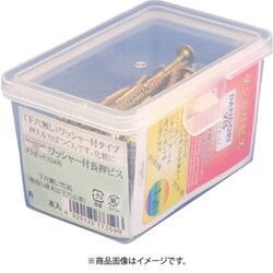 ダンドリビス ワッシャー付き長押ビス WA20 十字穴 クロメート 24号箱 V-WAX020-RX