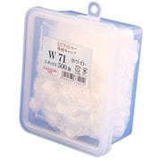 C-WCX071-CX [ダンドリビス Wキャップ W71 ホワイト Cbox]