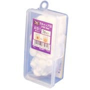 C-AC1001-AX [ダンドリビス 穴キャップ（10mm） ホワイト A10-1 Abox 70個入り]