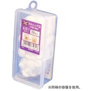 C-AC1003-AX [ダンドリビス 穴キャップ（10mm） アイボリー A10-3 Abox 70個入り]