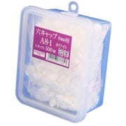 C-AC0801-CX [ダンドリビス 穴キャップ（8mm） ホワイト A8-1 Cbox]