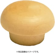 C-KCK15X-20 [木の子キャップ 生地 15mm  20個入 ブリスターパック]