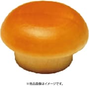 C-KCN15X-08 [木の子キャップ なめこ色 15mm 8個入 ブリスターパック]