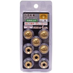 太鼓鋲風ネジキャップ 生地 丸 4個入 C-TCCMXX-04
