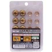 C-TCCMXX-10 [太鼓鋲風ネジキャップ 生地 丸 10個入]