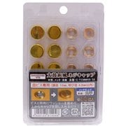 C-TCMMHX-10 [太鼓鋲風ネジキャップ 真鍮メッキ 丸平 10個入]