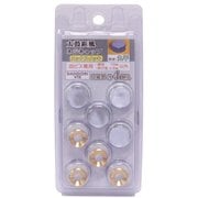 C-TCNMHX-04 [太鼓鋲風ネジキャップ ニッケルメッキ 丸平 4個入リ]