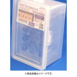 ヨドバシ.com - ダンドリビス C-ARCNKX-60 [アートキャップ クリスタル