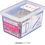 V-HGN050-RX [枠組専用ビス 逆枠細GN 50 逆ネジ 24号箱 231本入]