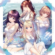 ゆびさきコネクション Original Soundtrack [CDソフト]